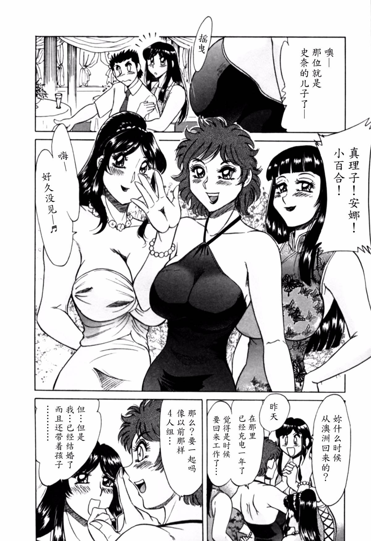 169