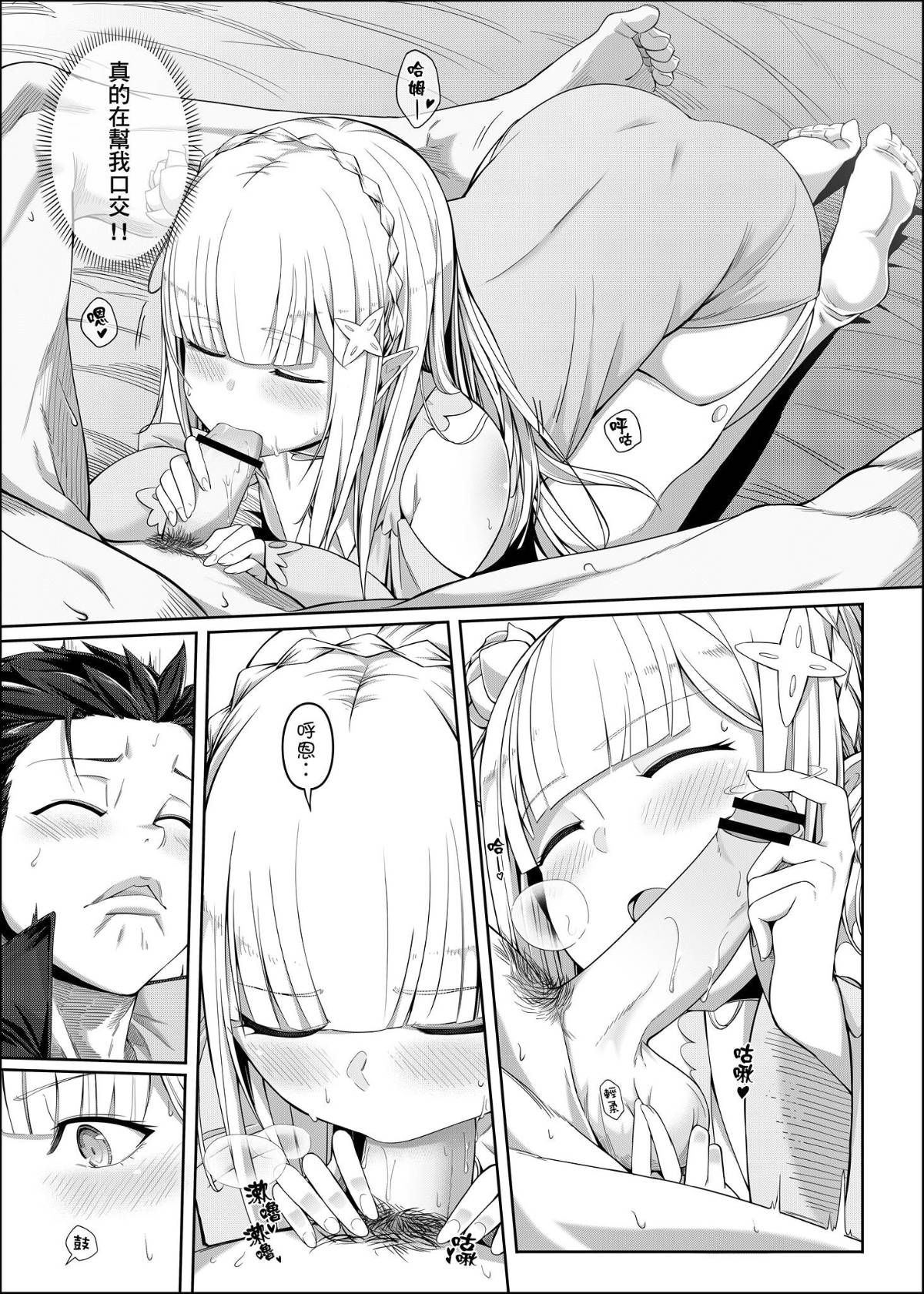 011