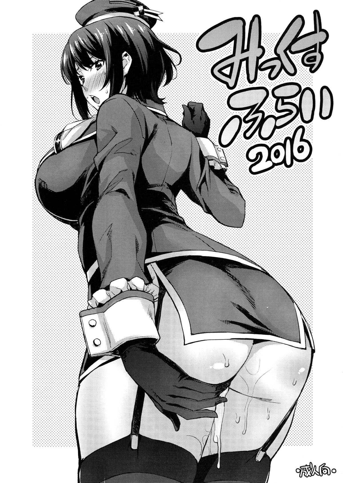 027
