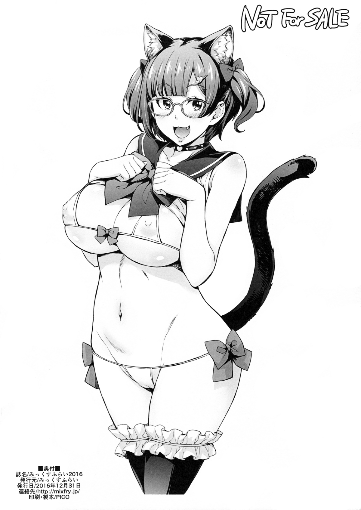 033