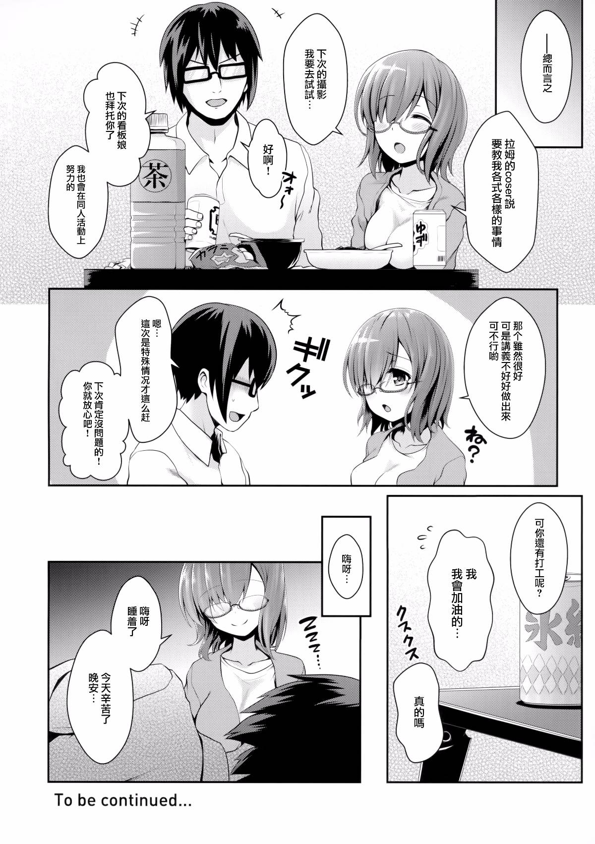 019