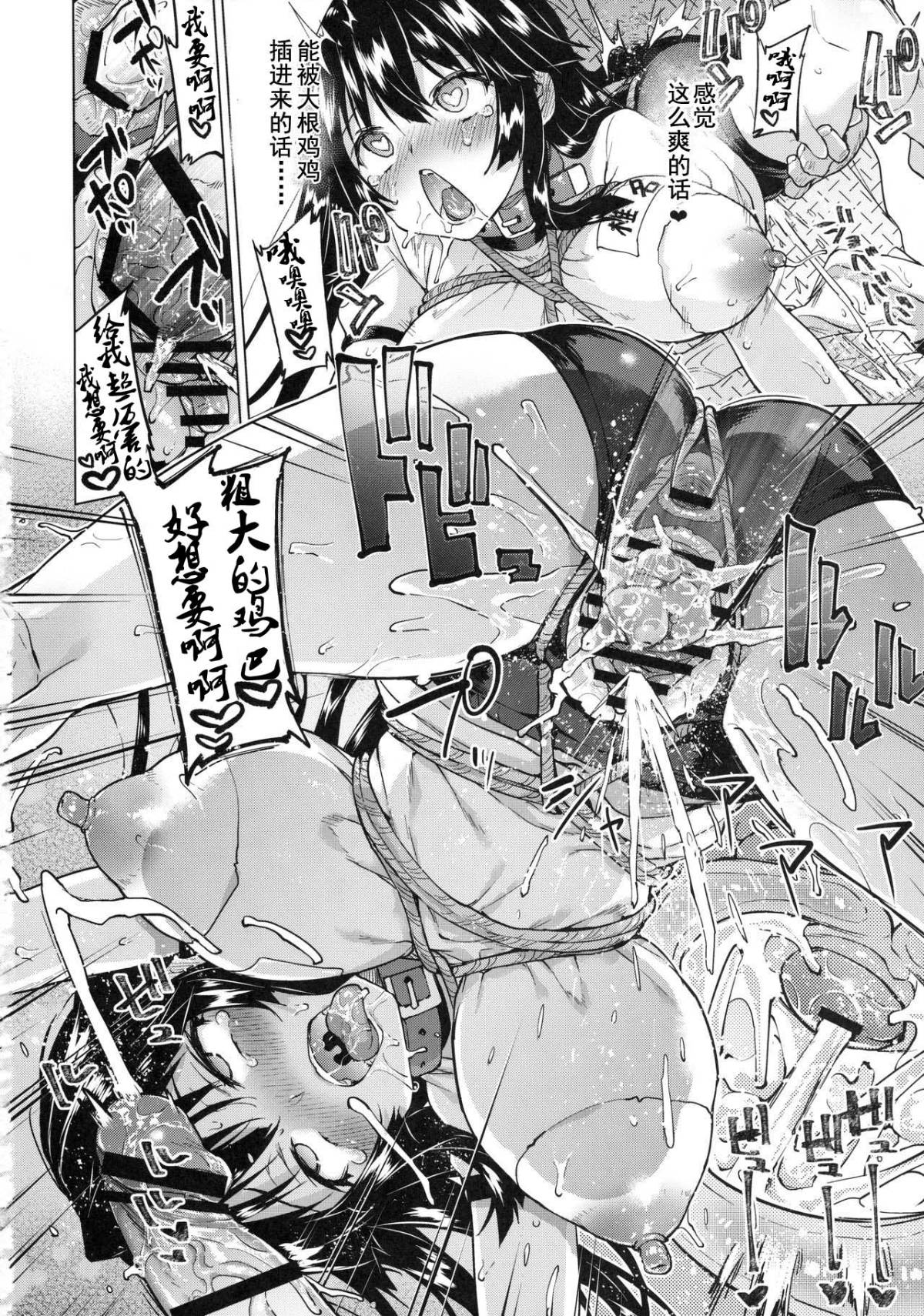 030