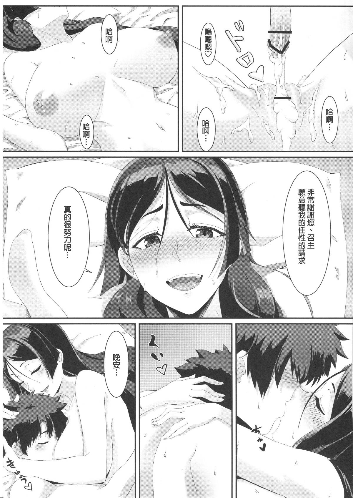 021