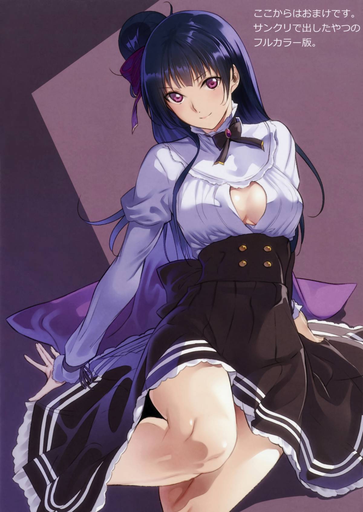 016