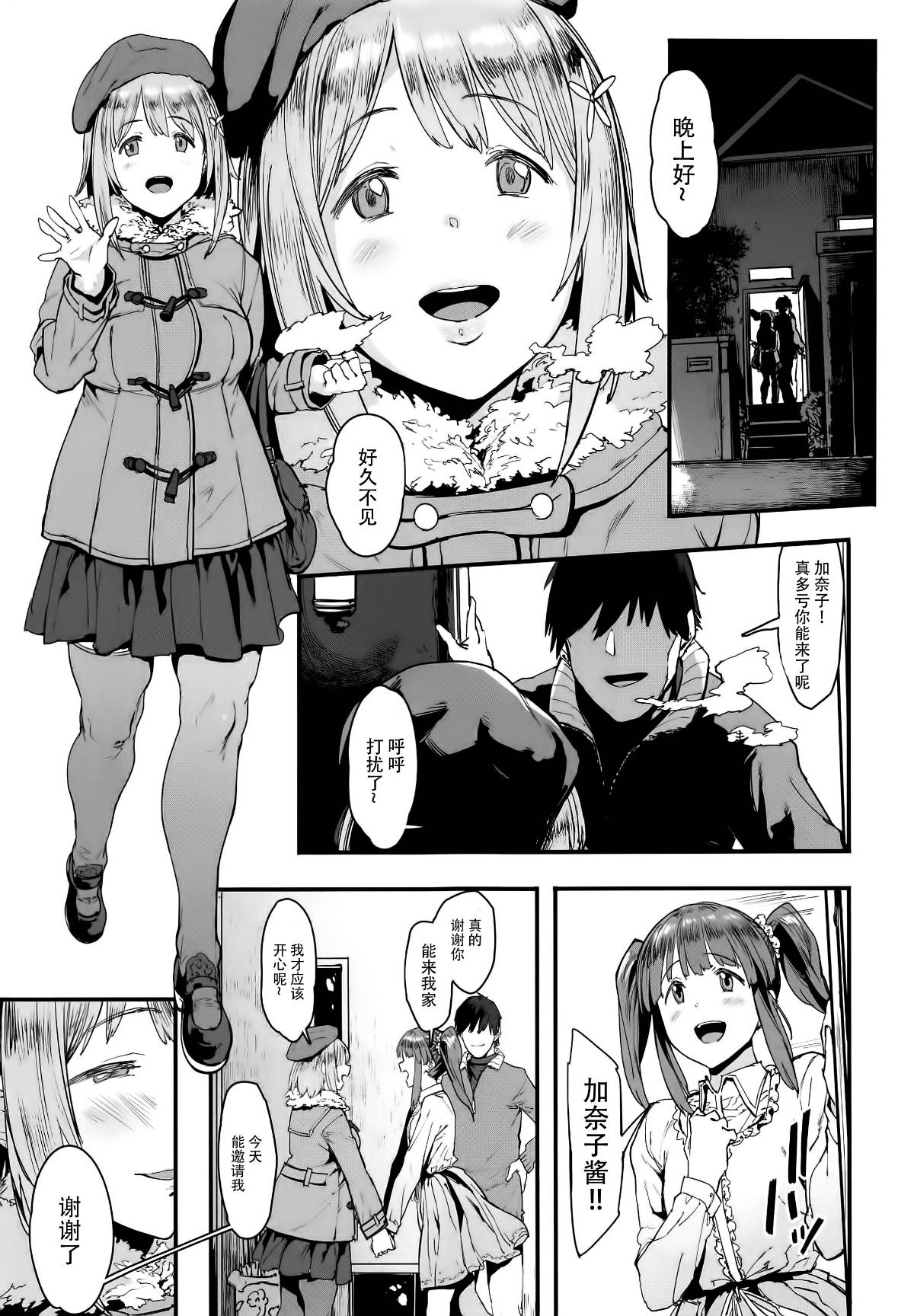 005