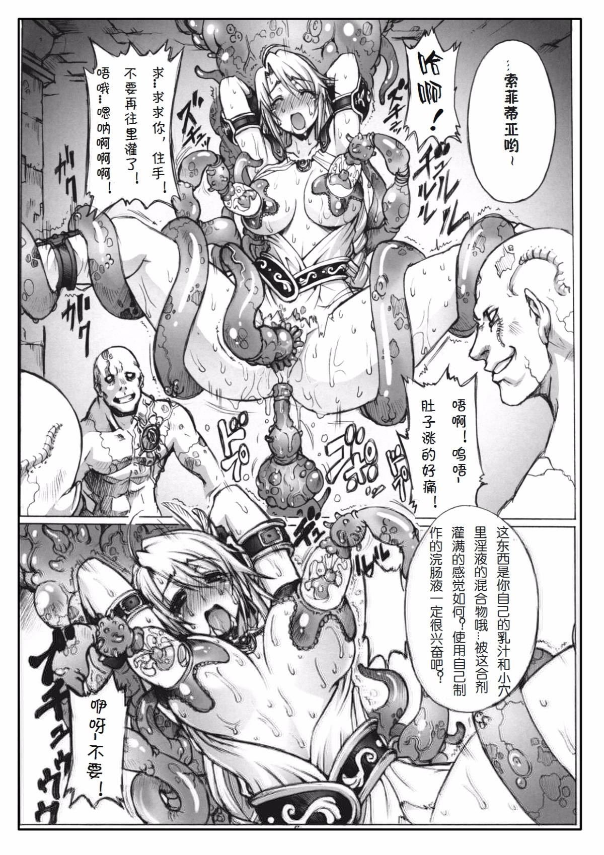 Page_05