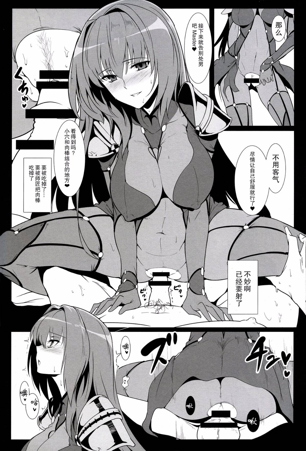014