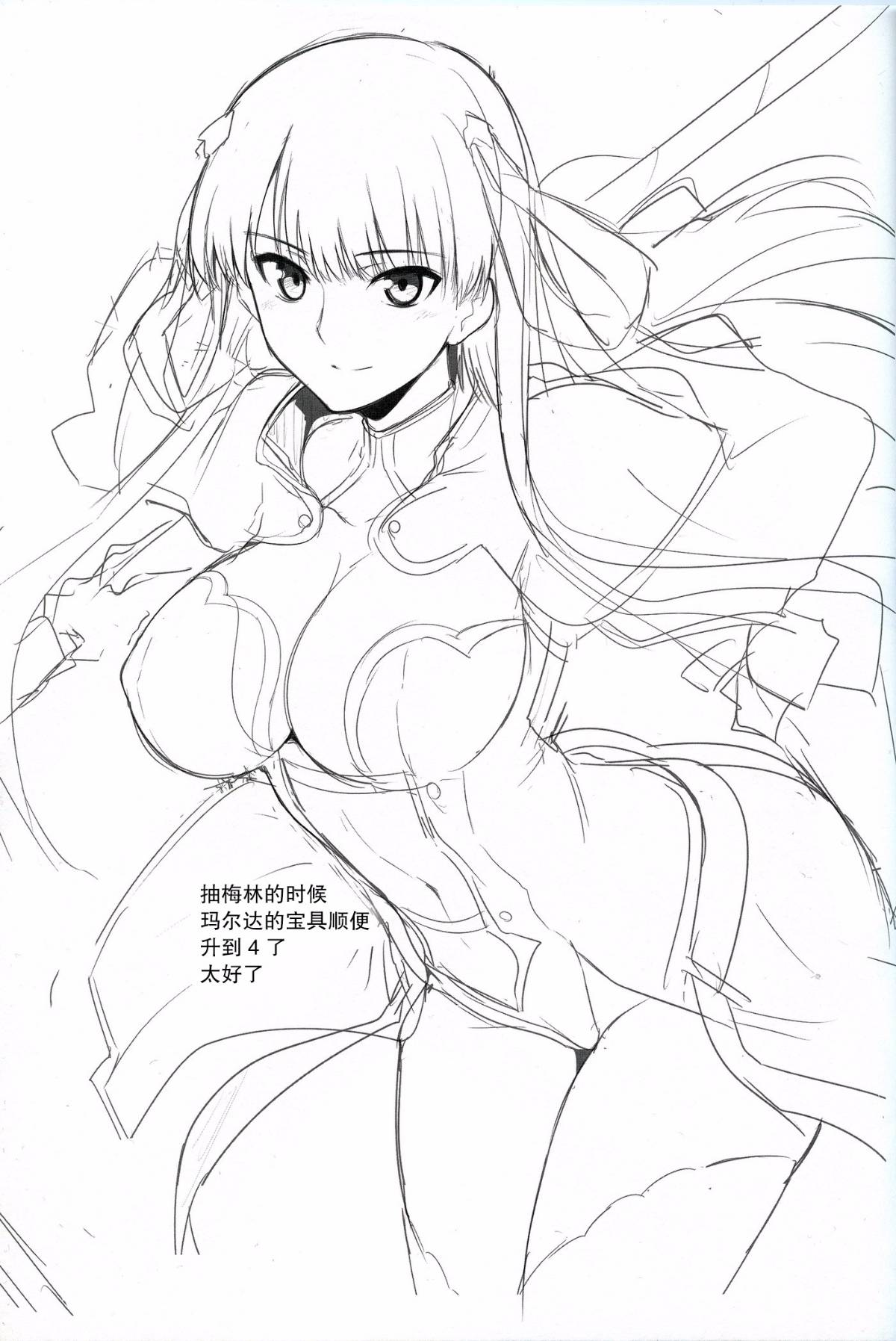 021