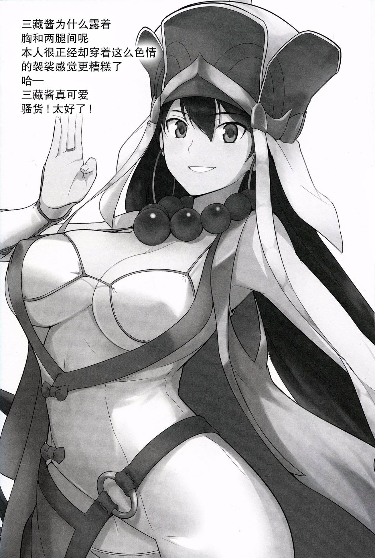 022
