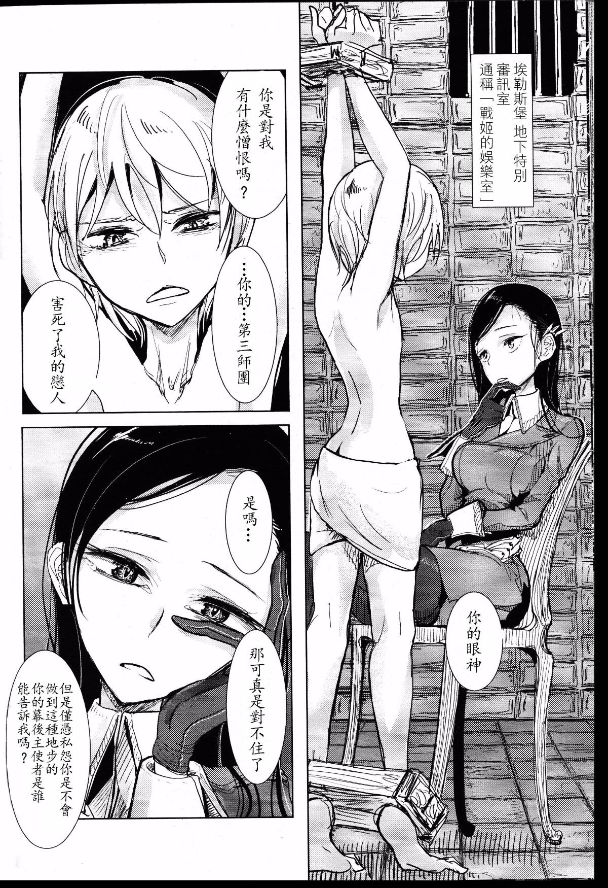 007