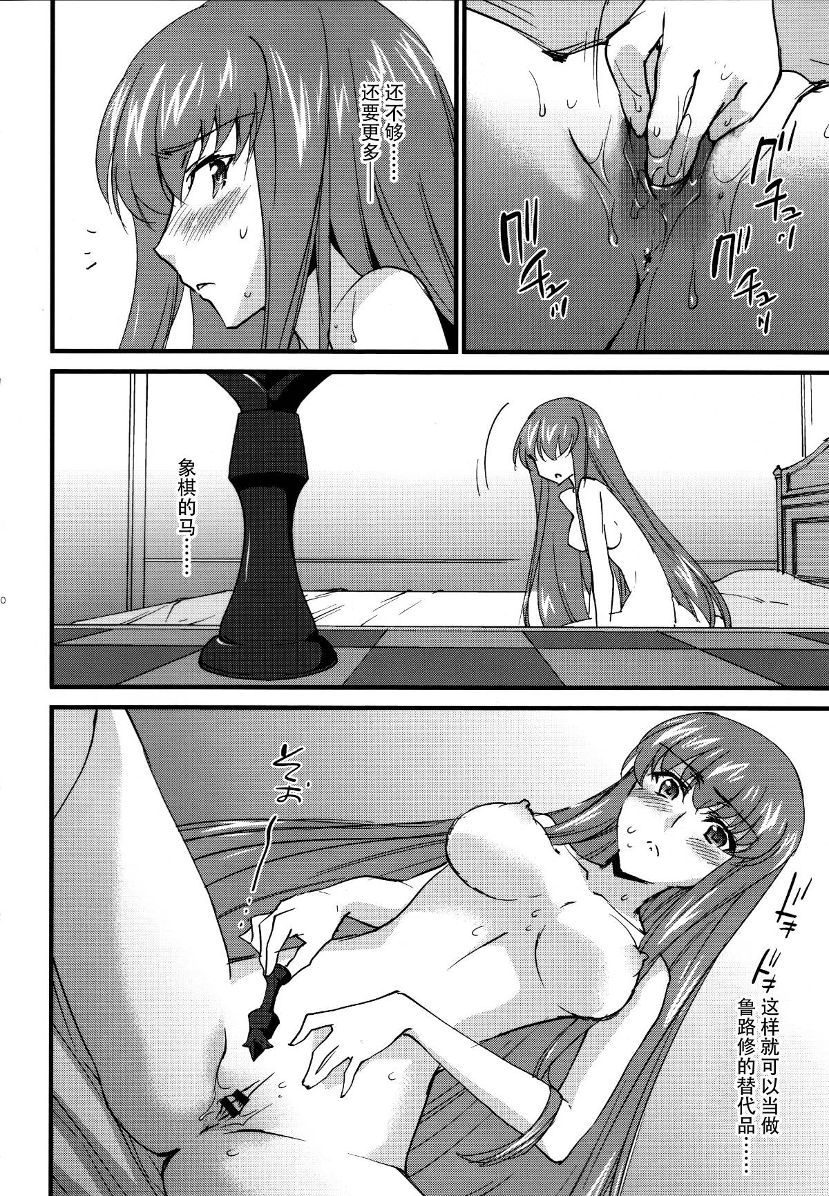010