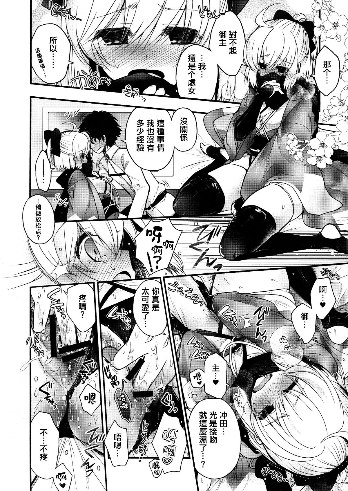004