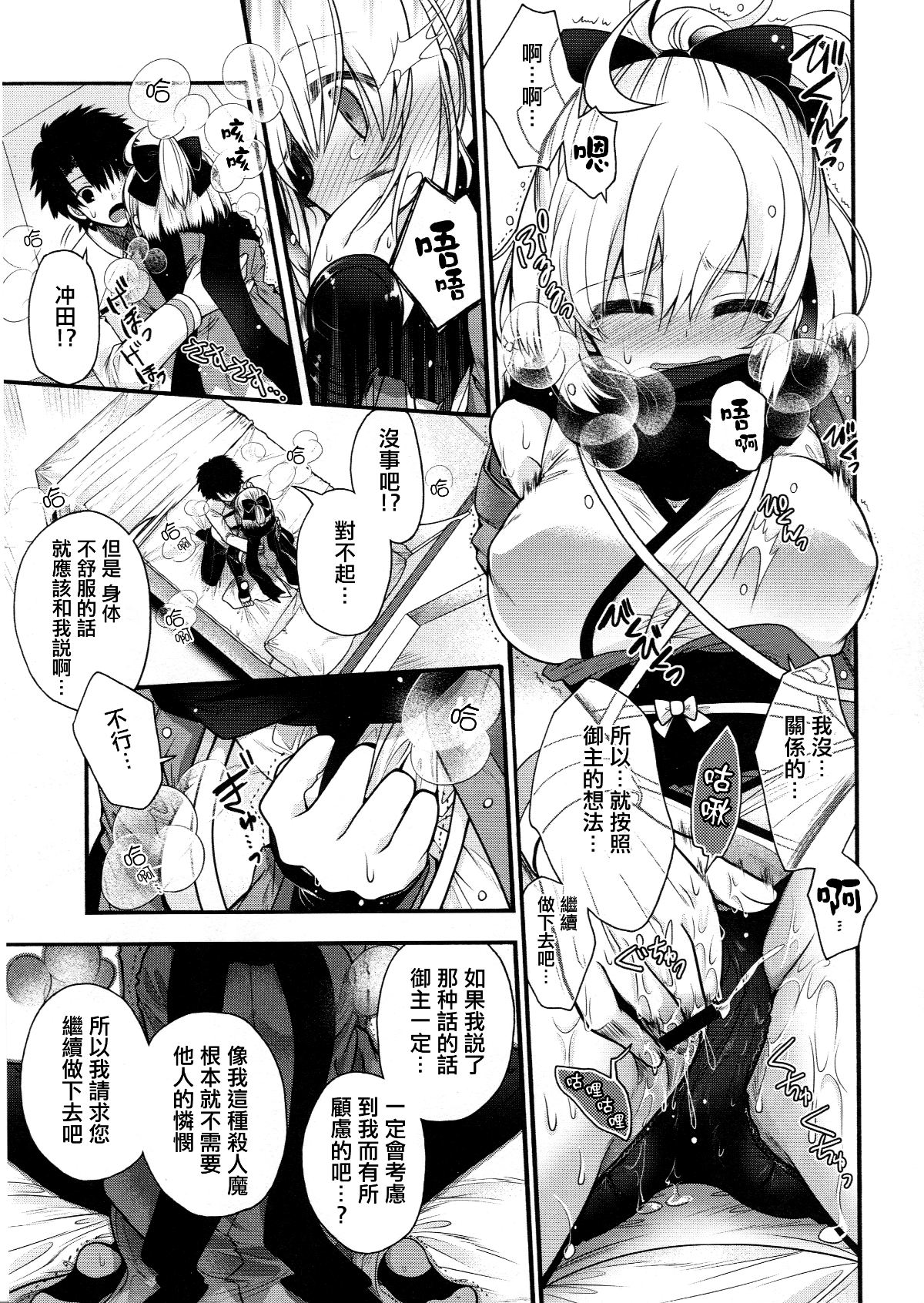 005