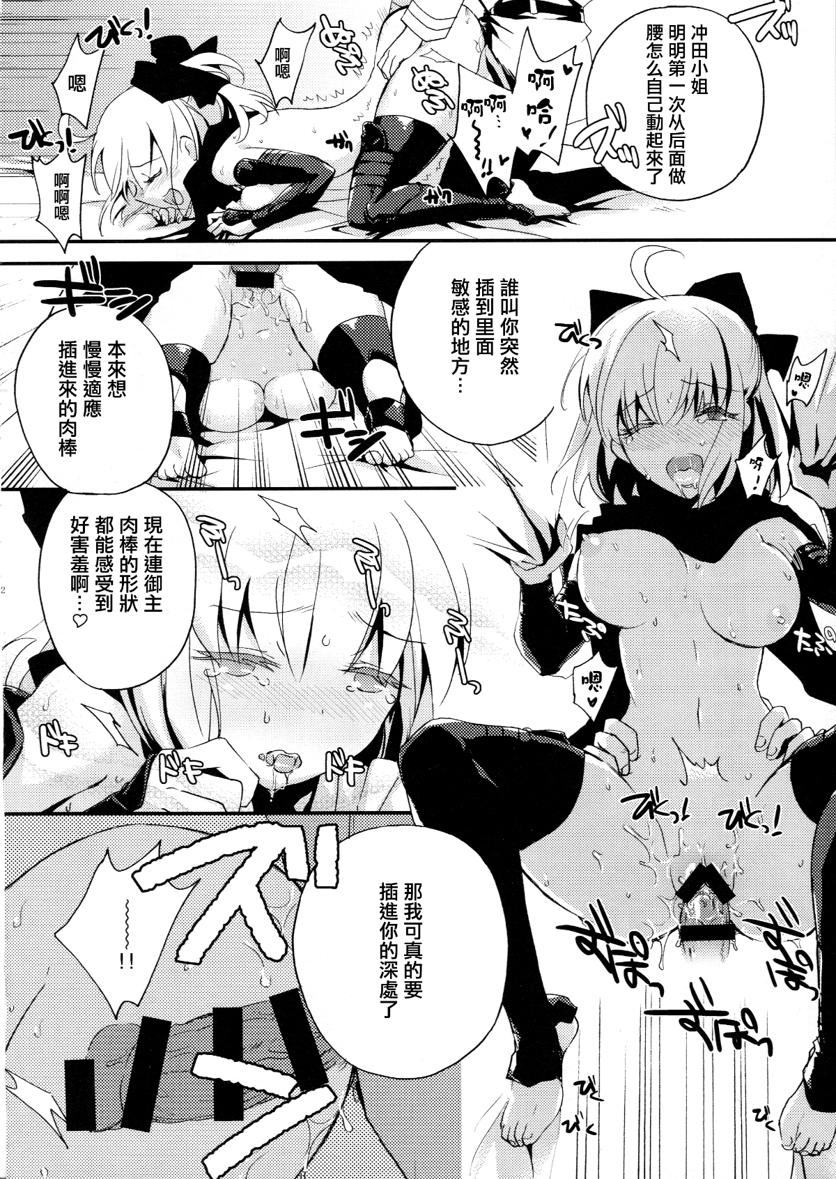 020