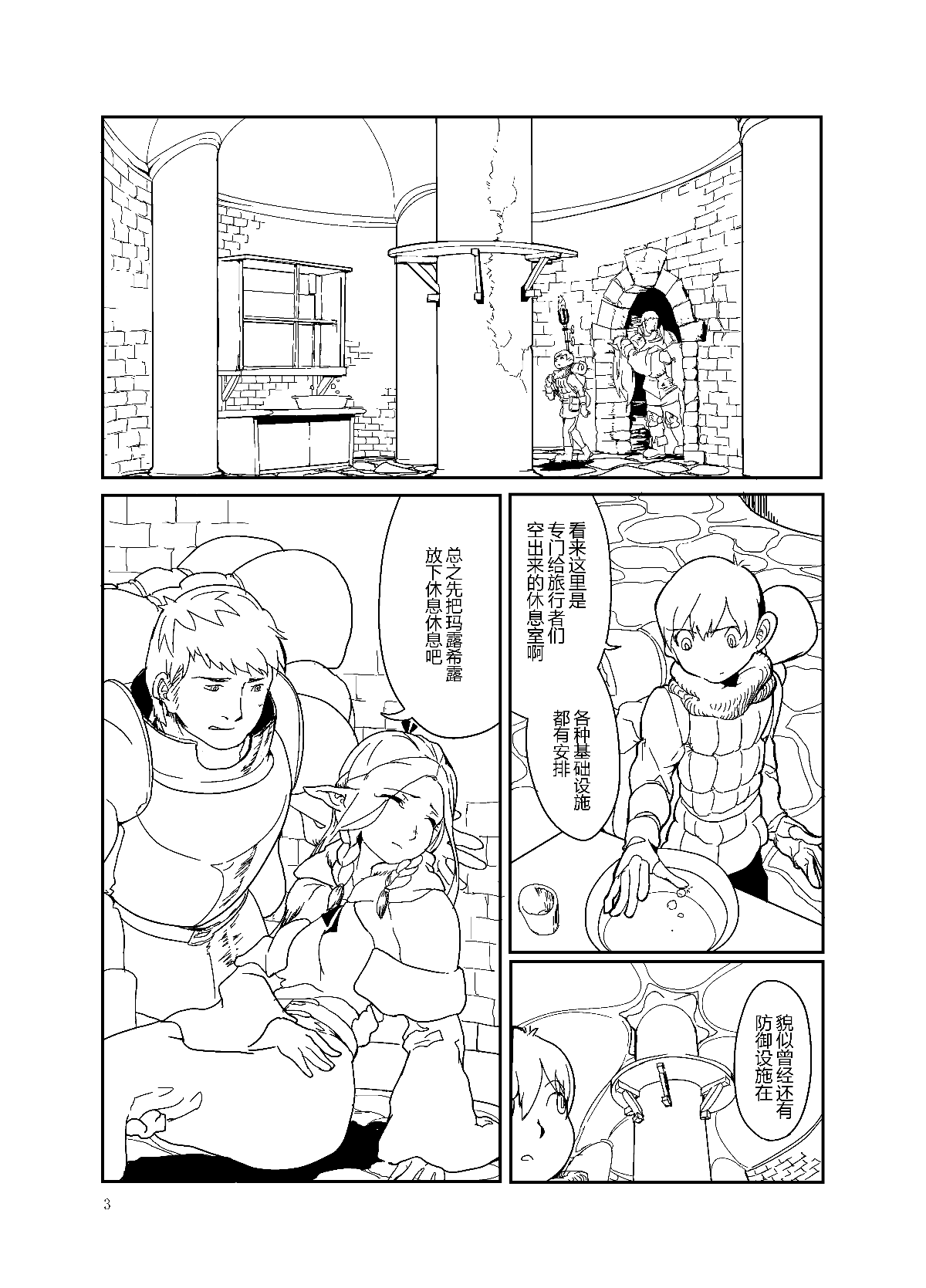 002