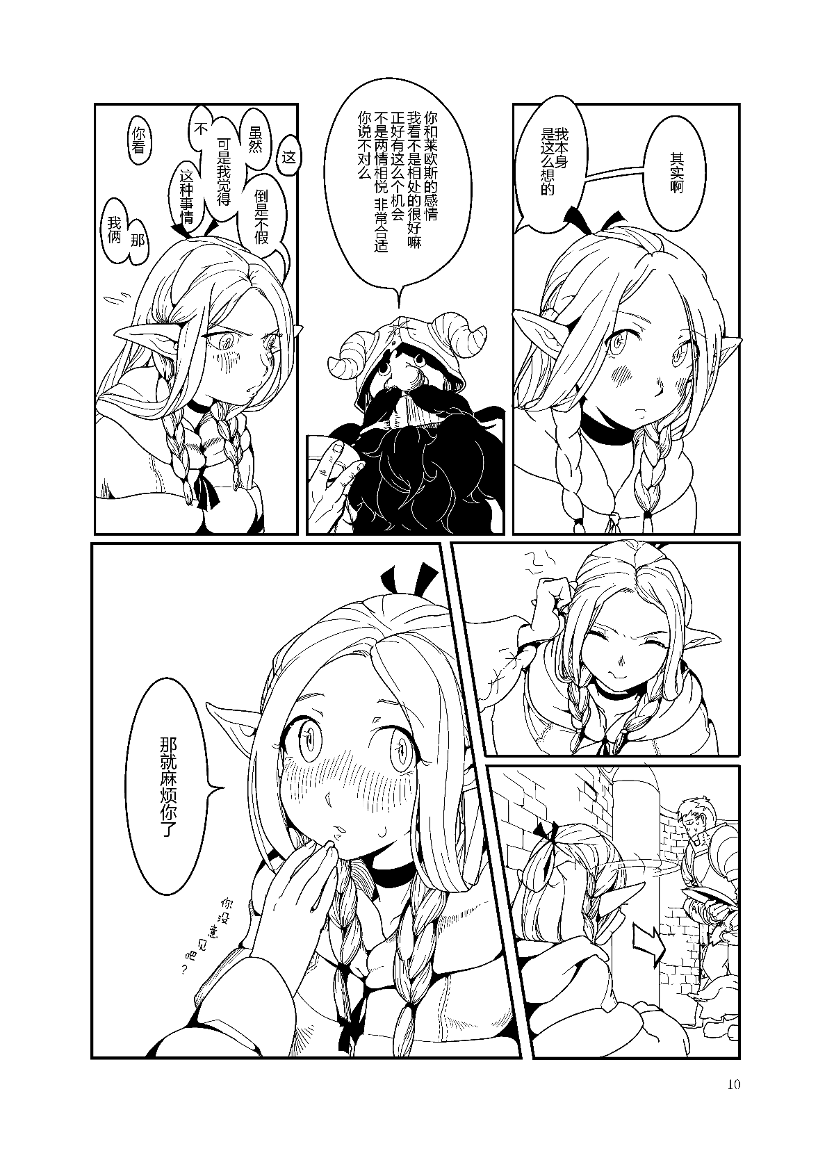 009