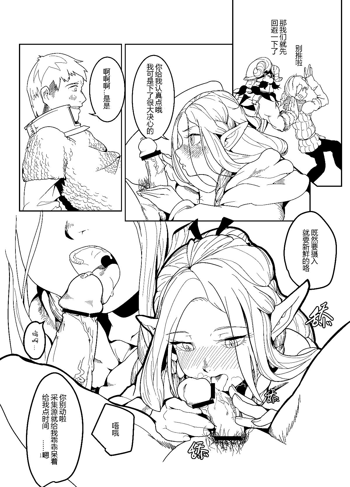 010