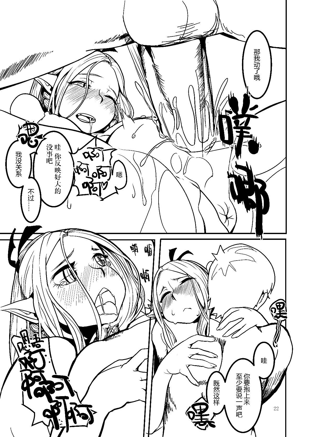 021
