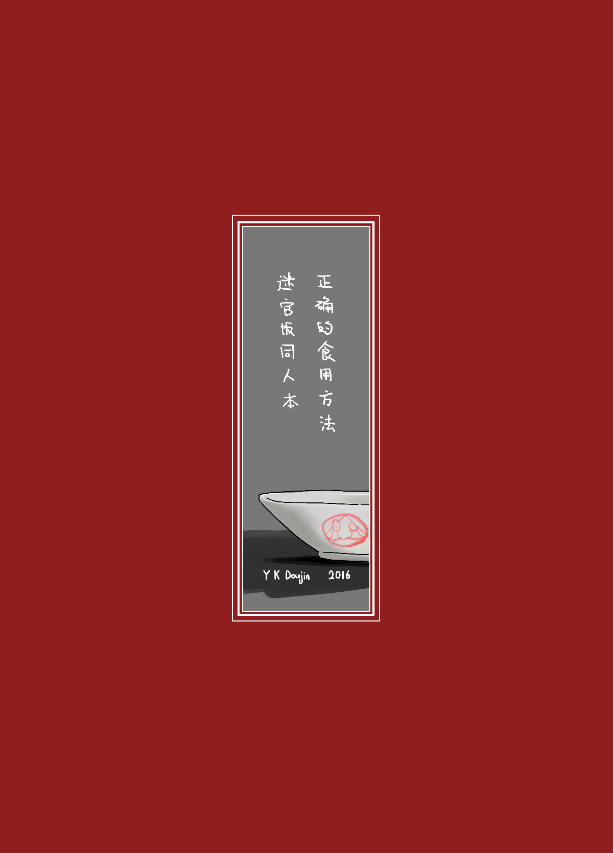 034