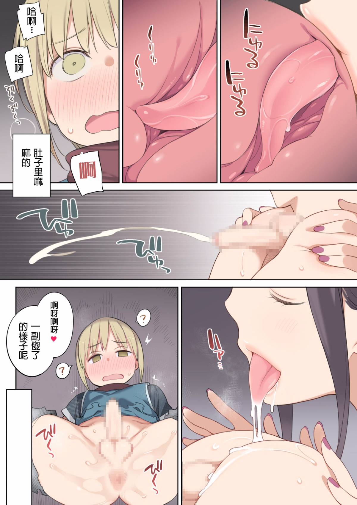 008