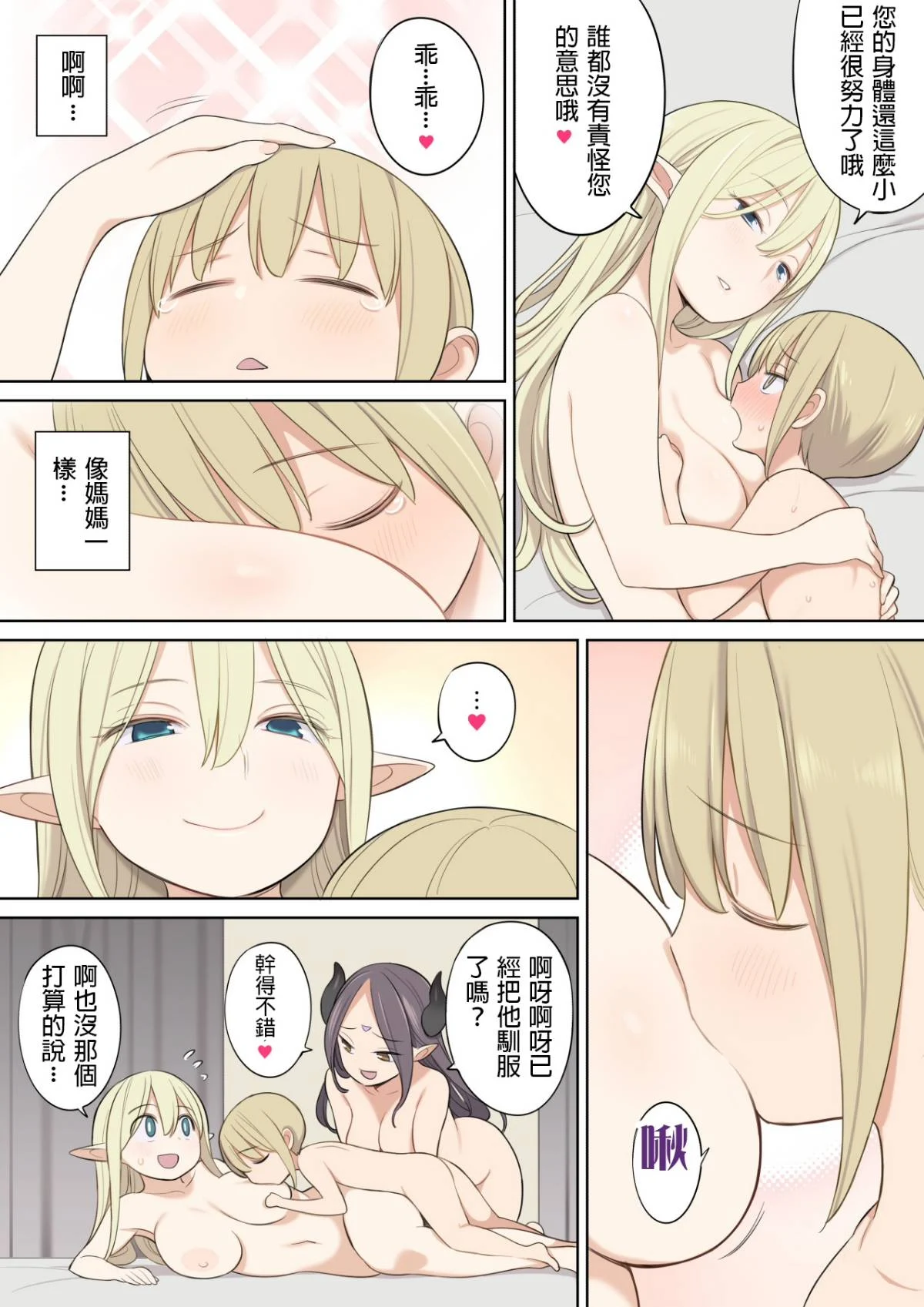 032