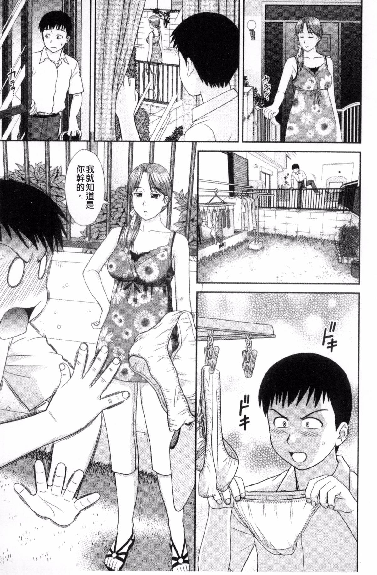 017