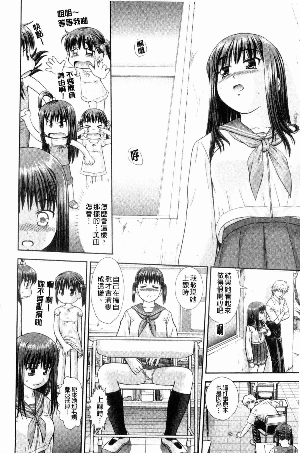 122