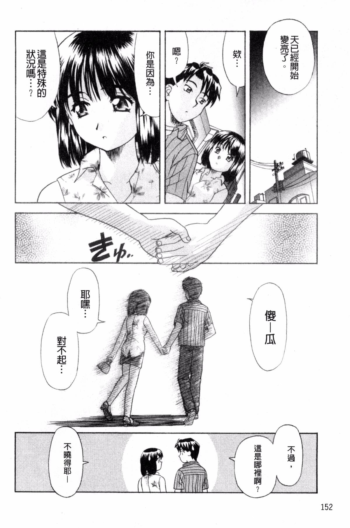 162
