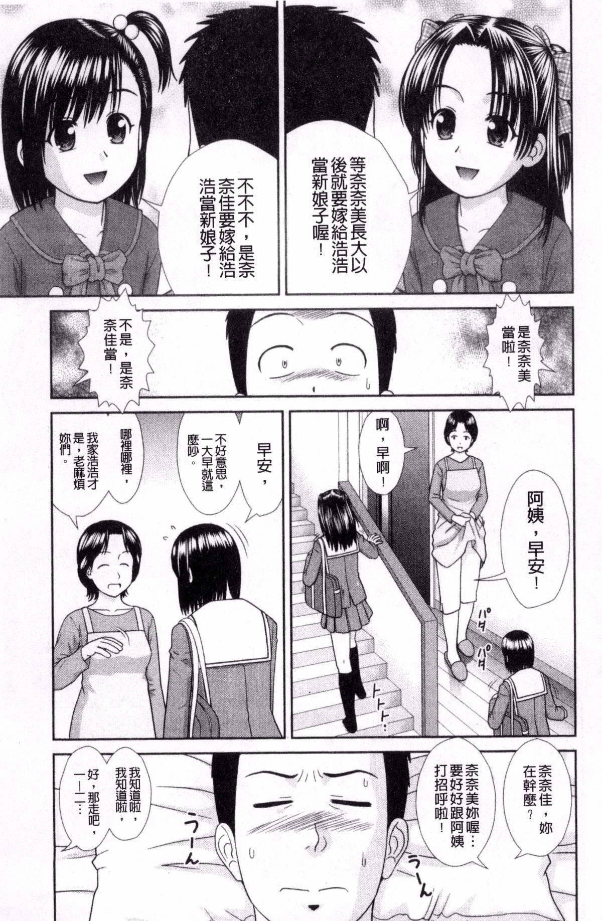 163