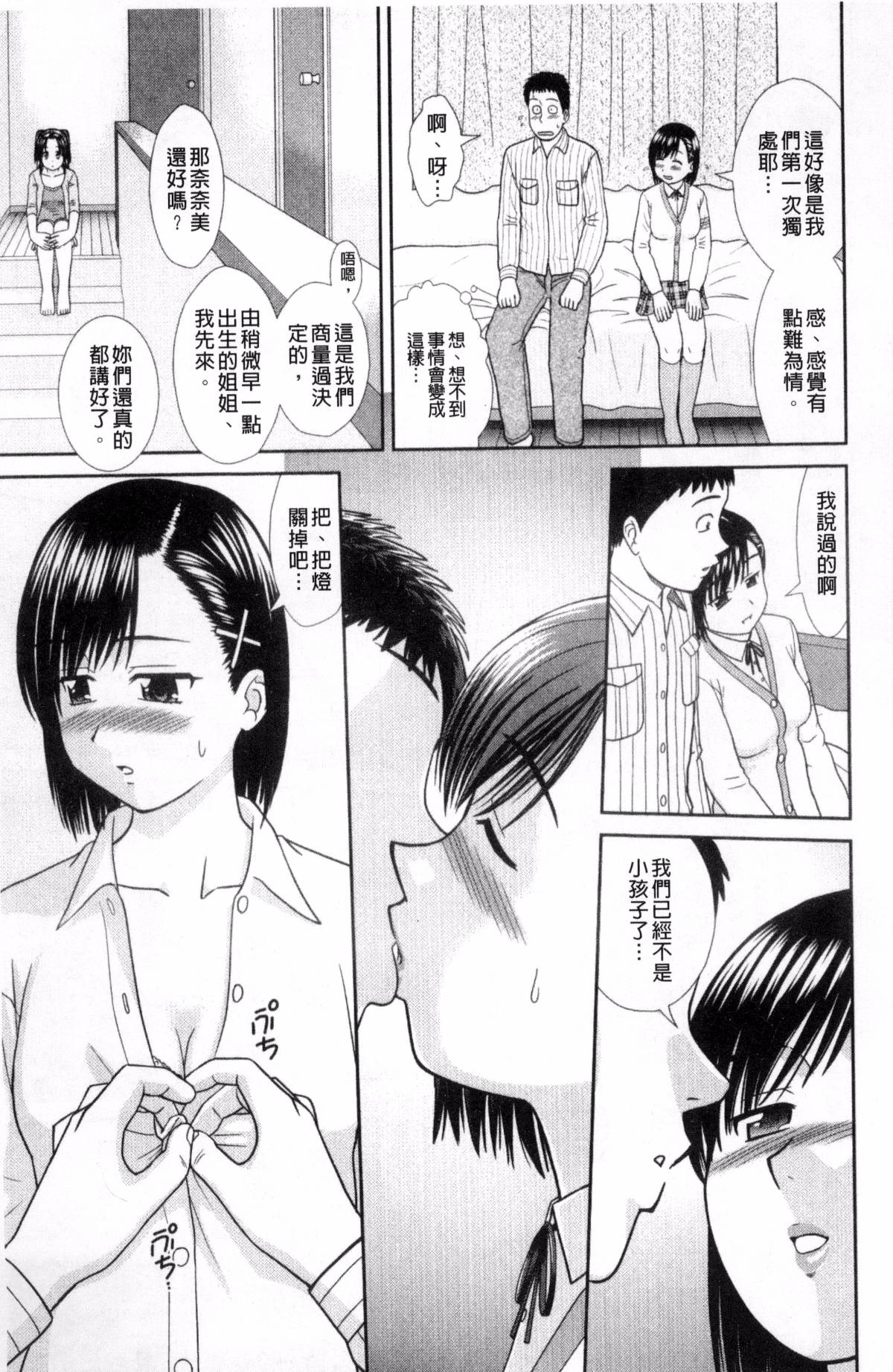 169