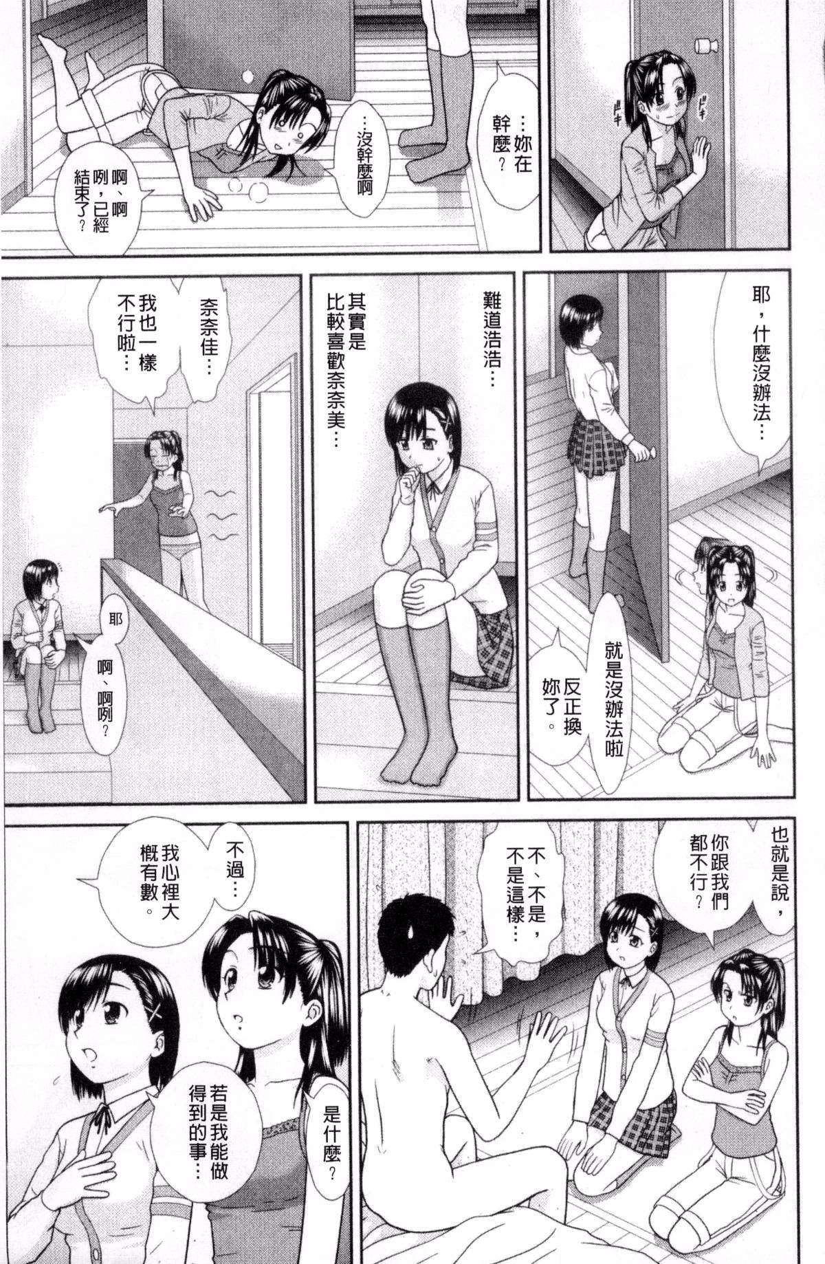171