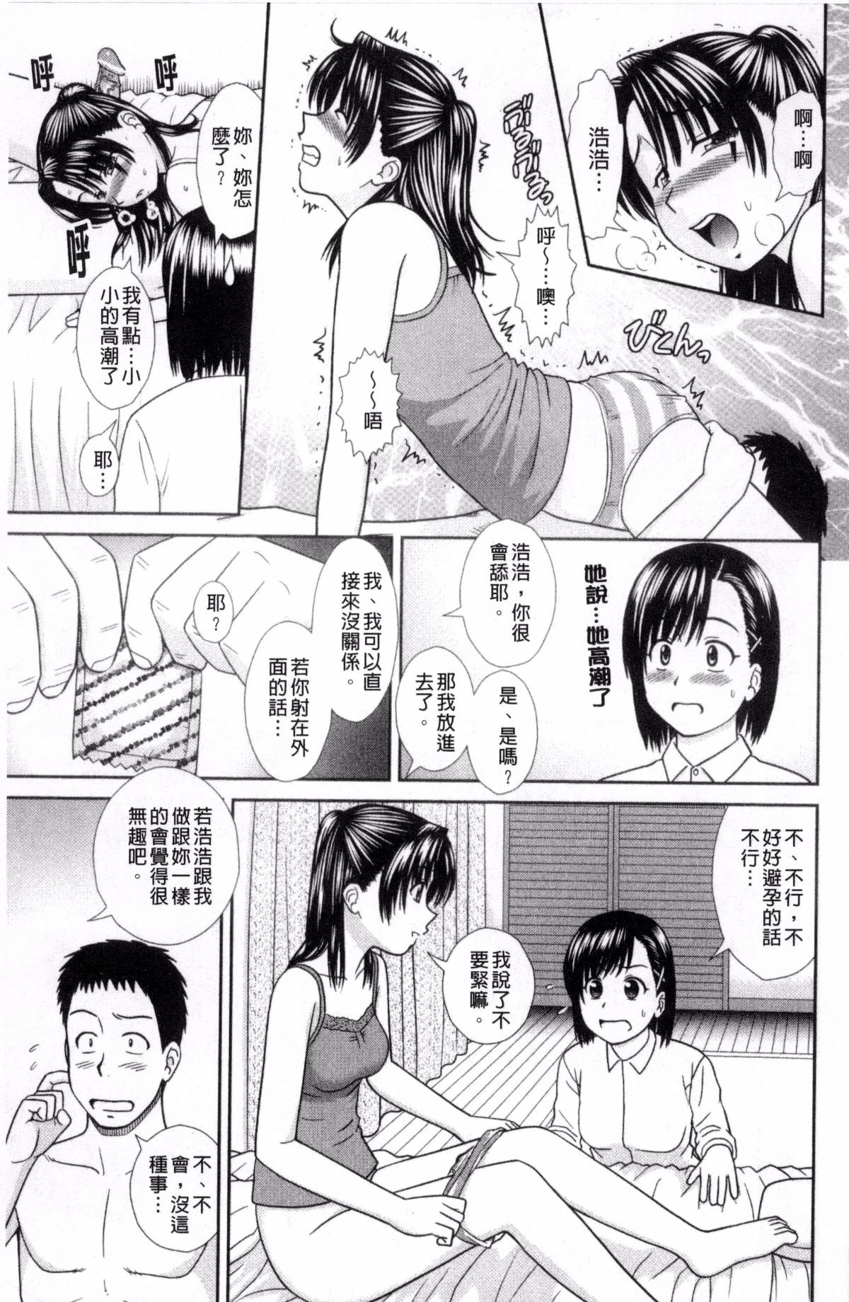 177