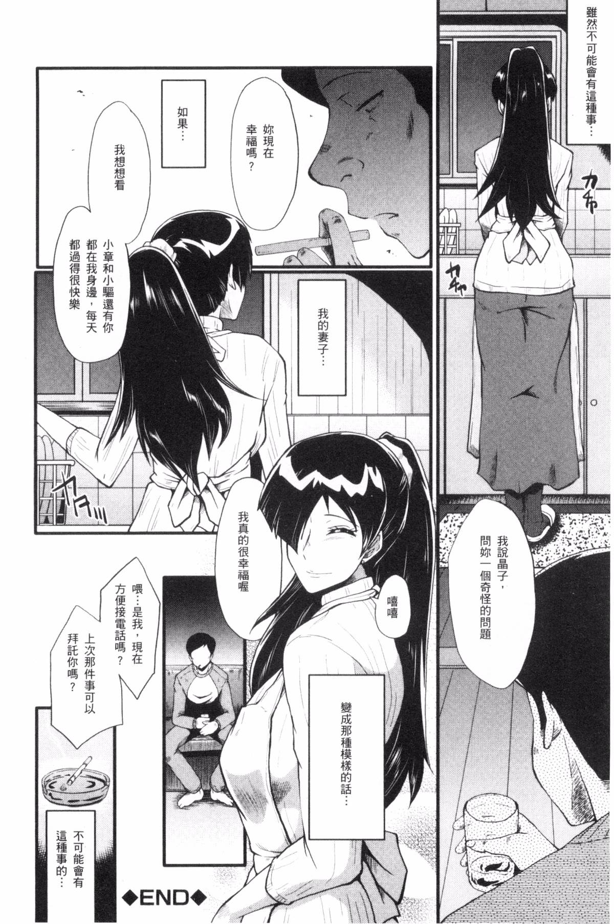 024