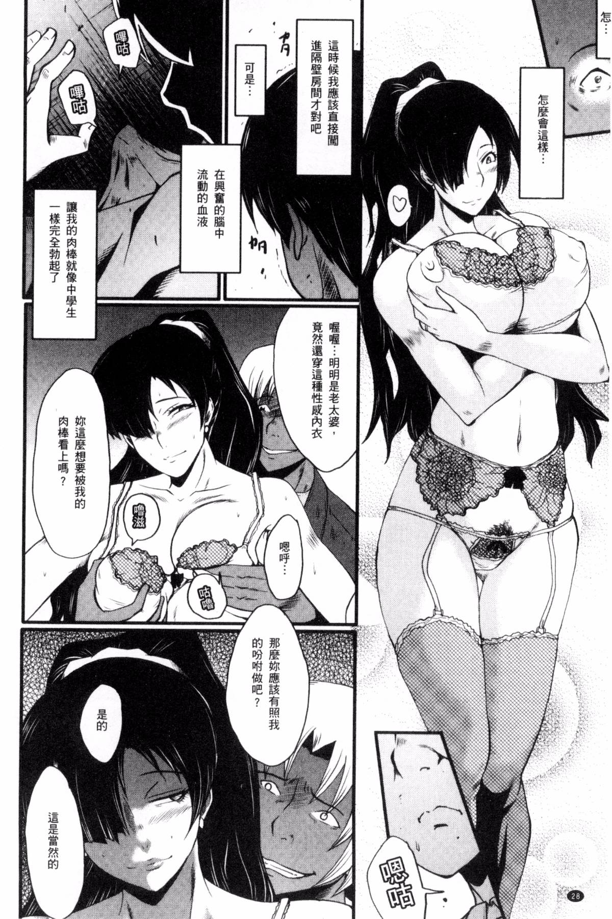 030