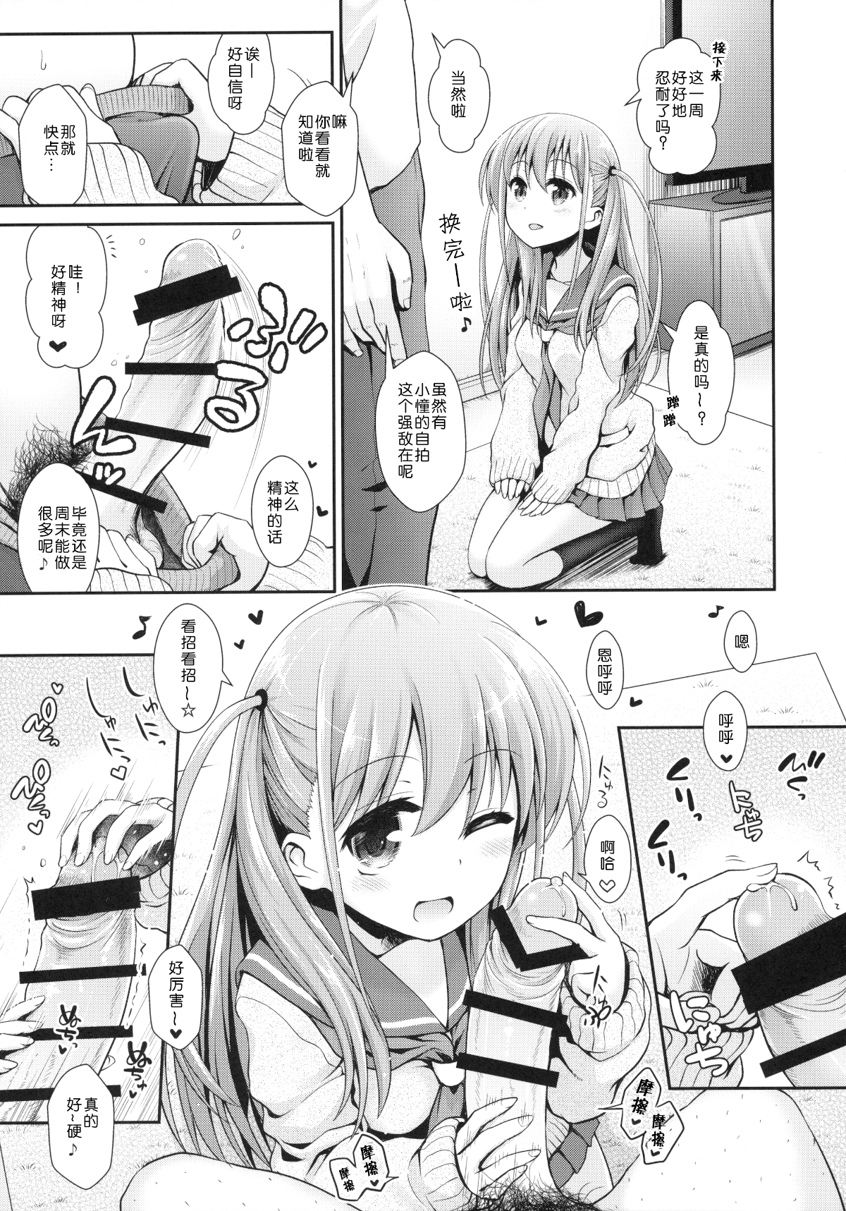 009