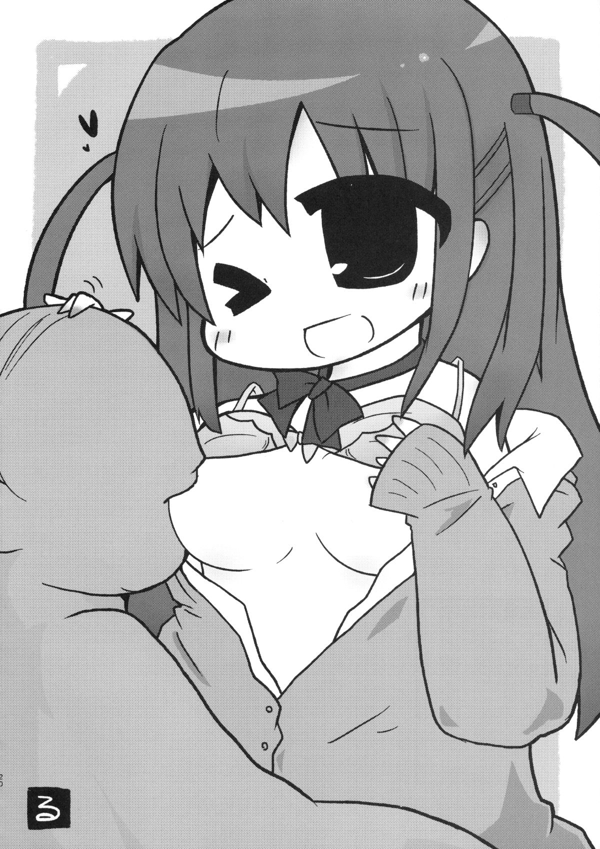 020