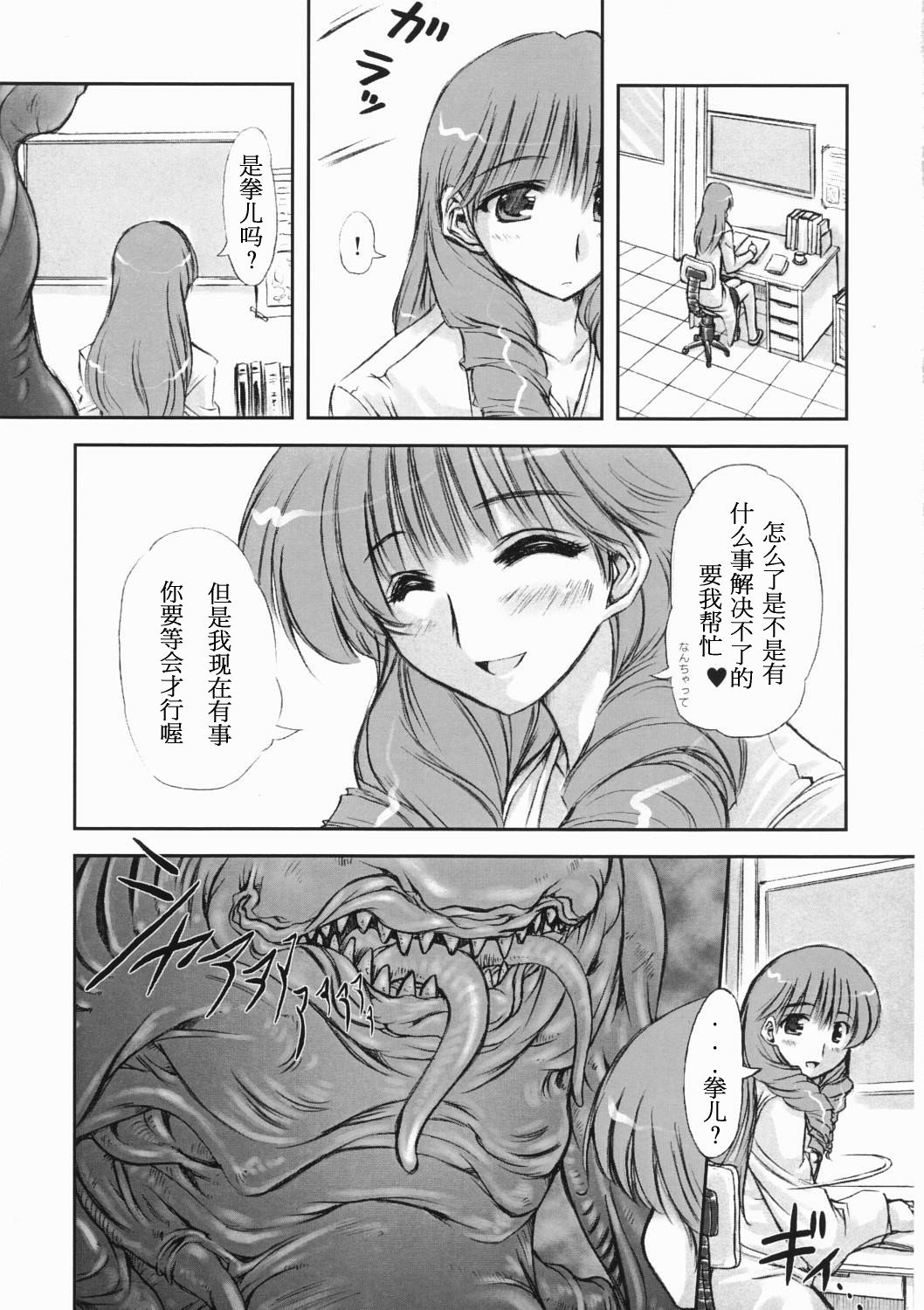 018