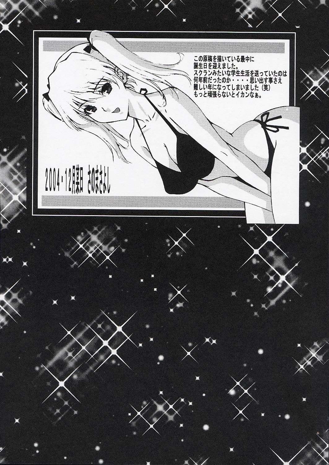 043