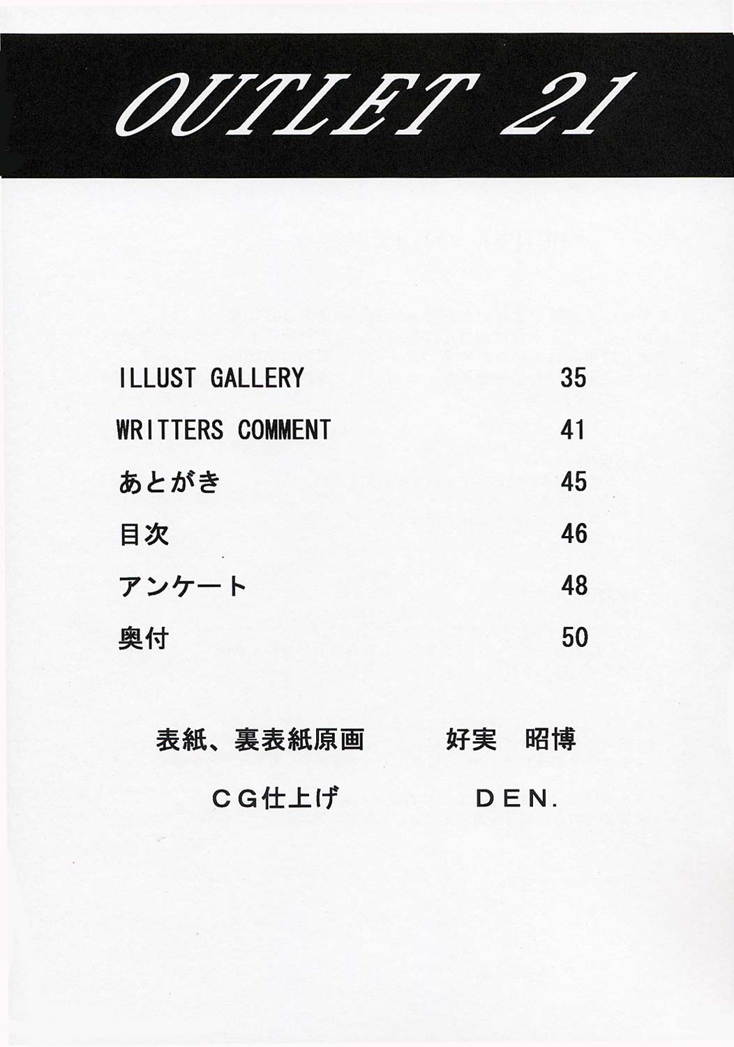 046
