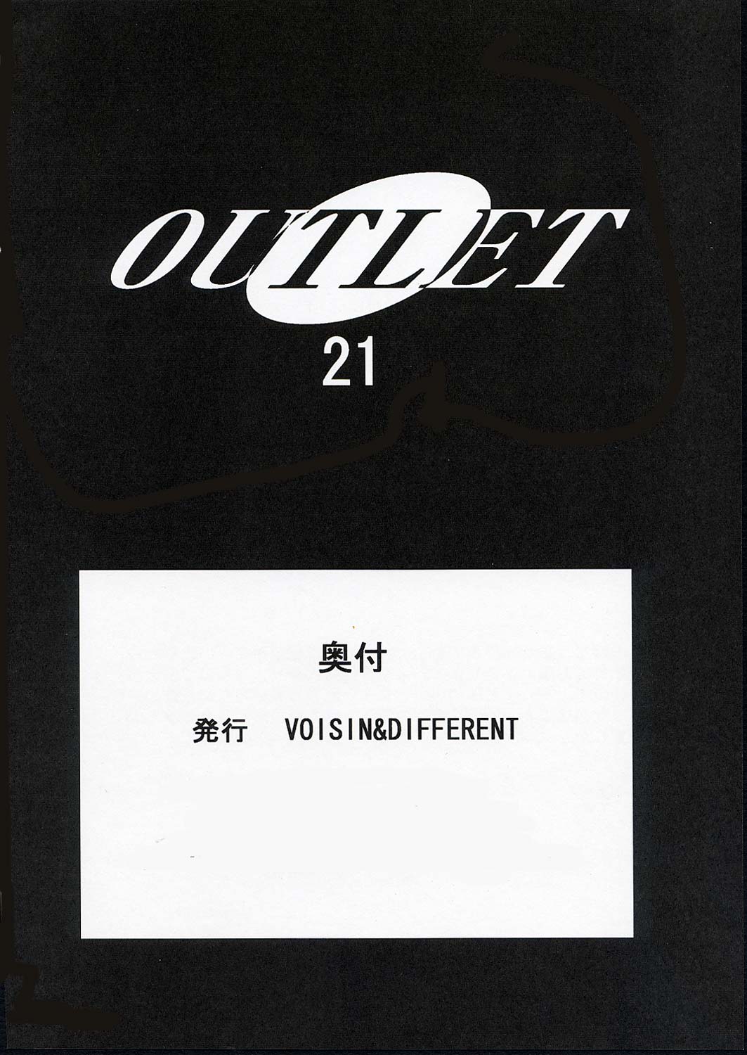 049