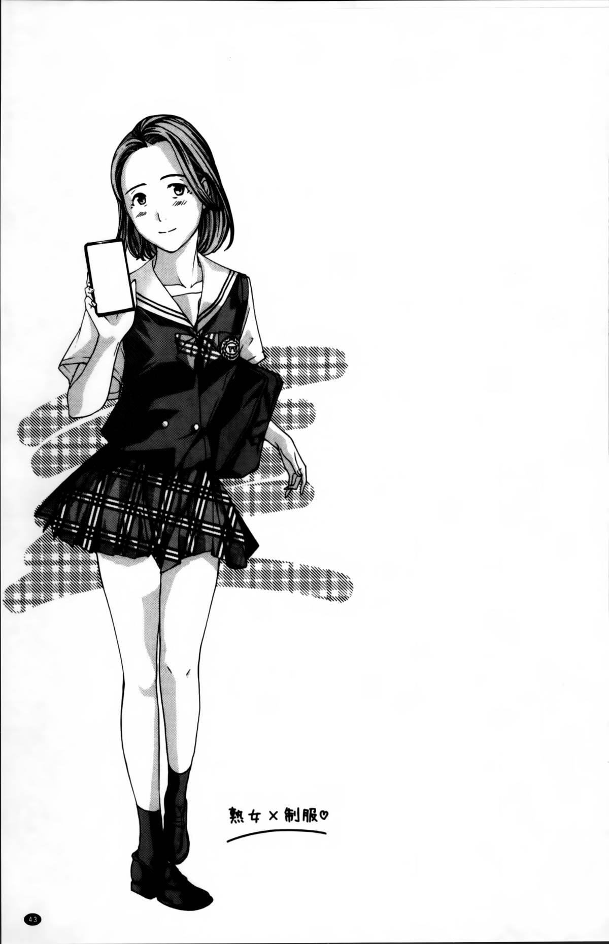 ILL_045