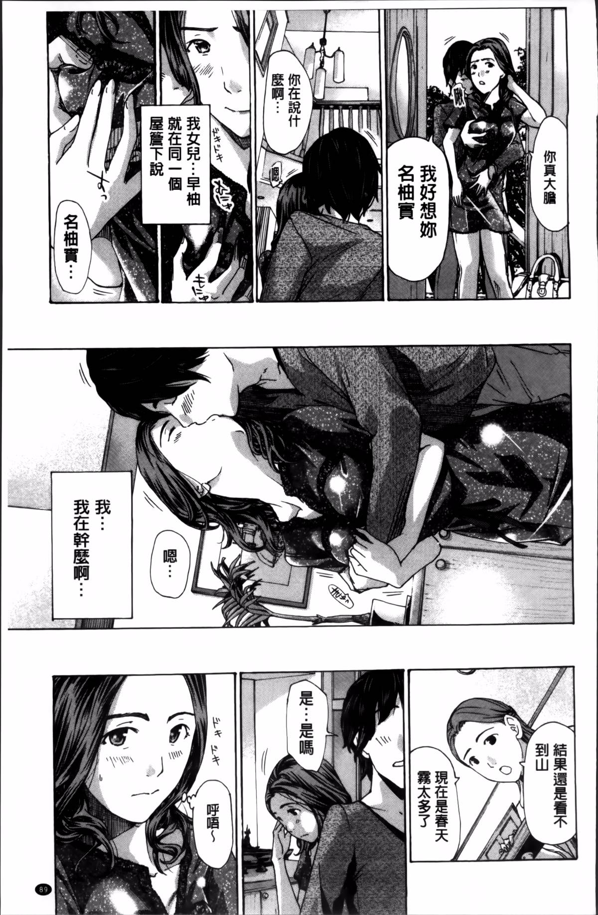 ILL_091