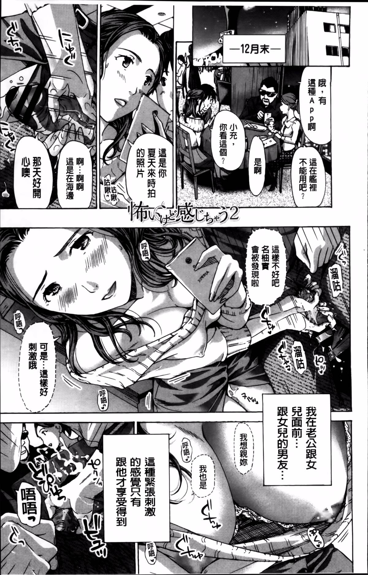 ILL_109