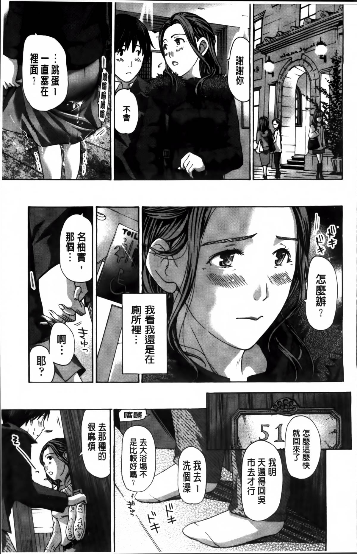 ILL_115