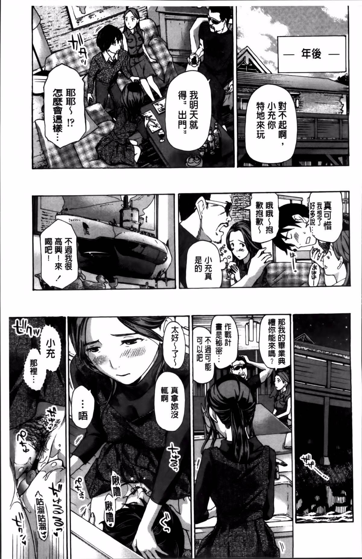 ILL_119