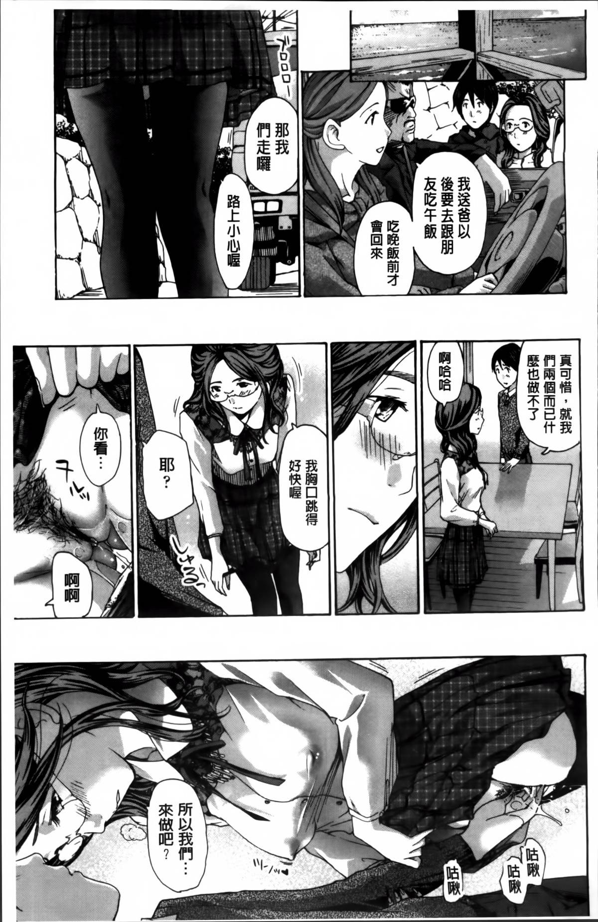 ILL_123