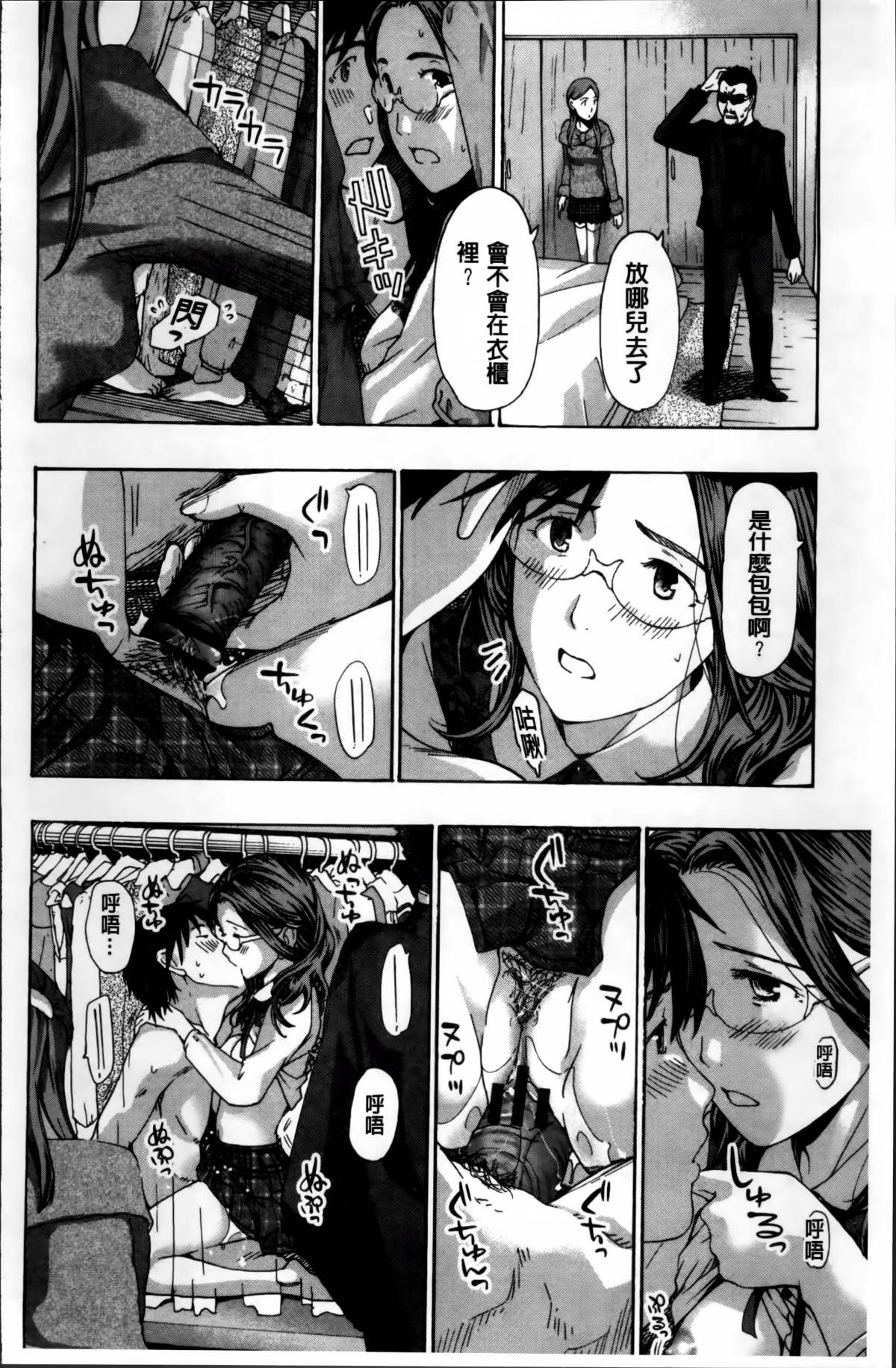 ILL_126