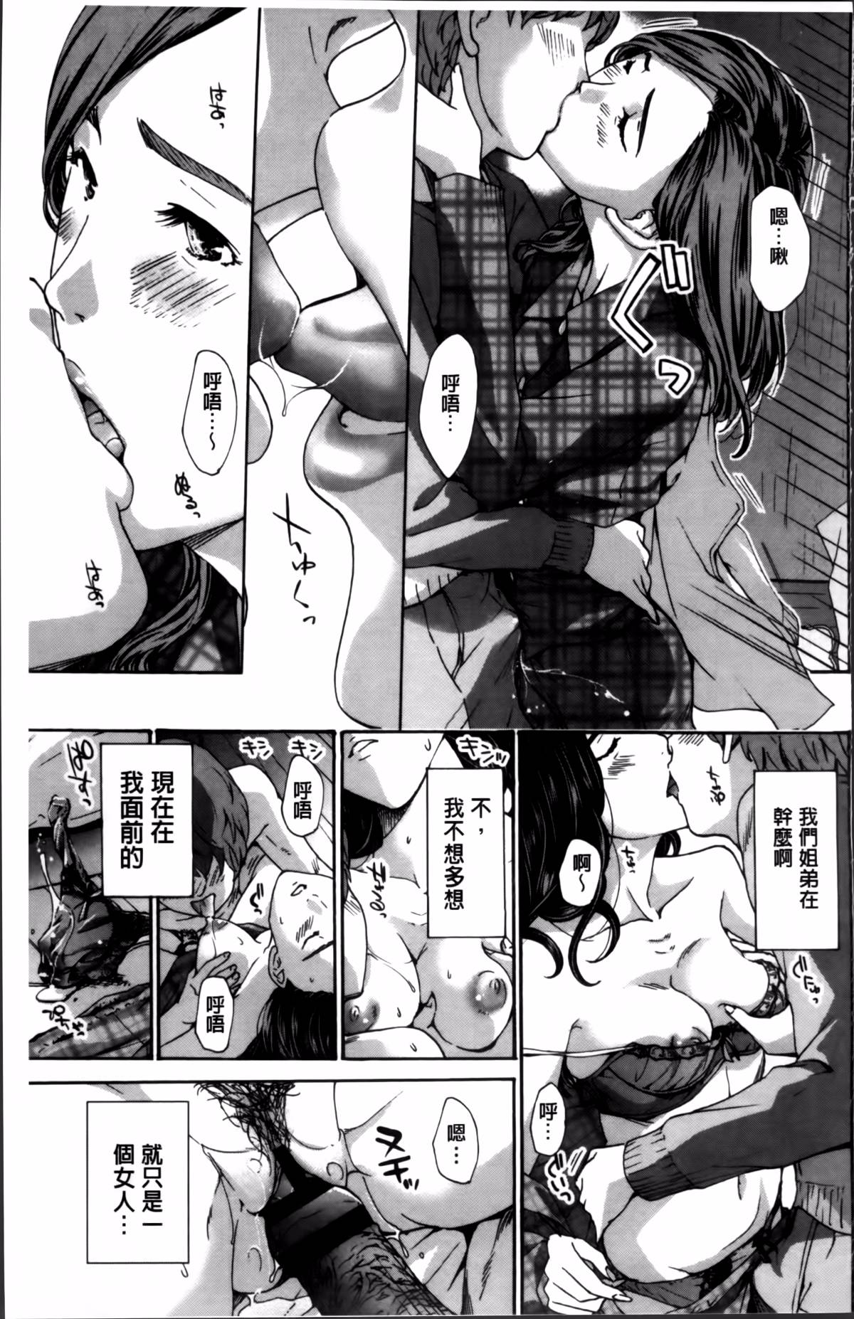 ILL_163