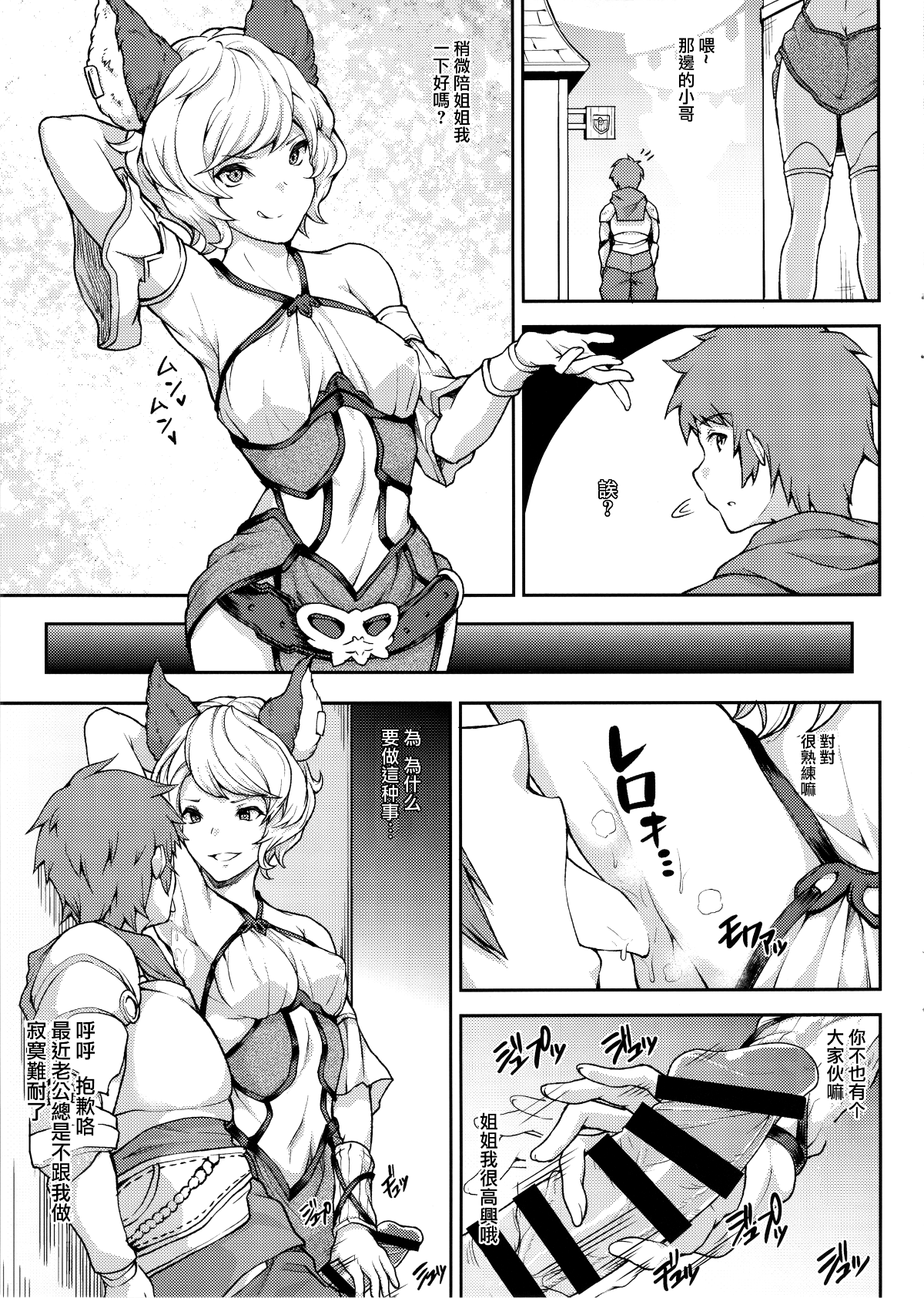 003