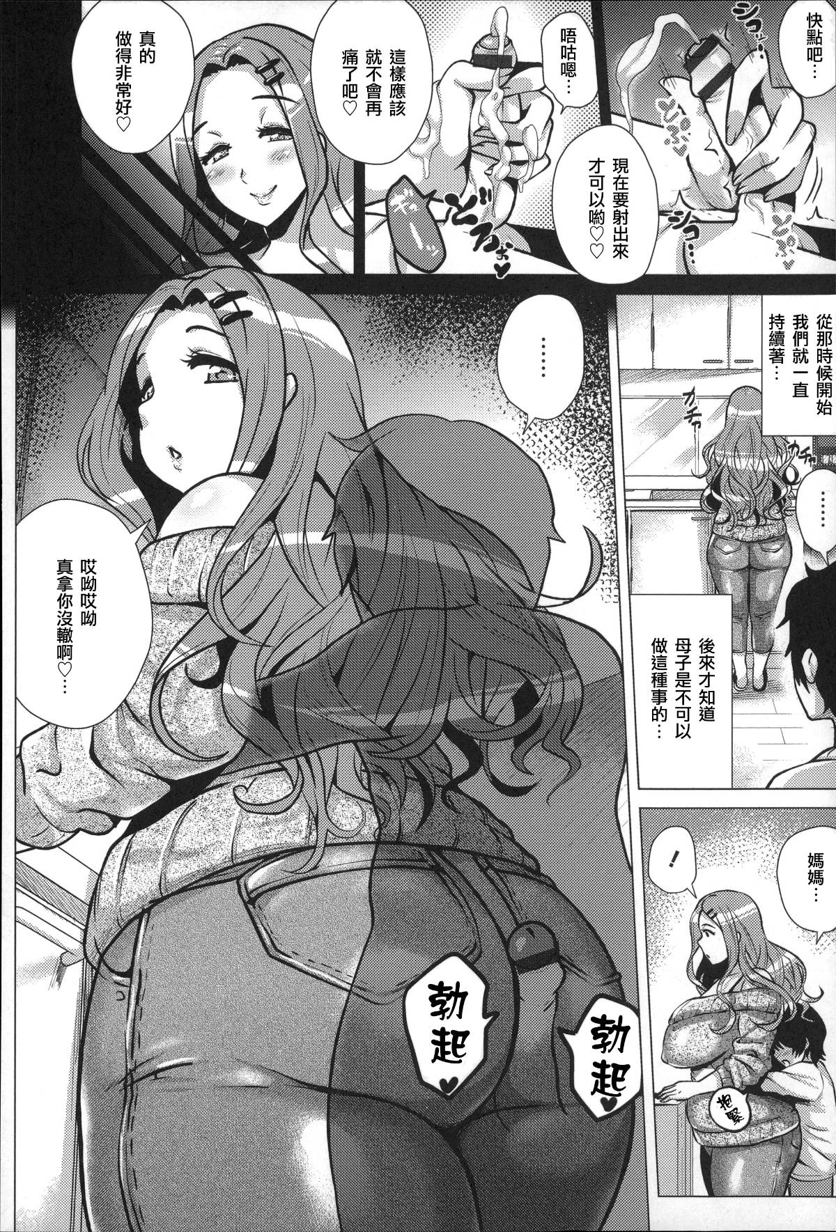 P012